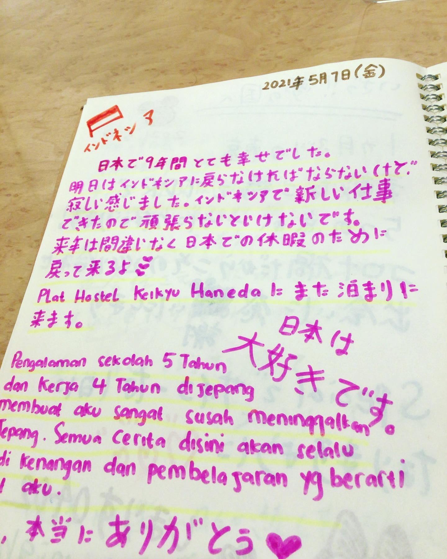 0923C3E8-93D1-4B69-8C2B-C30863F7CC35.jpeg