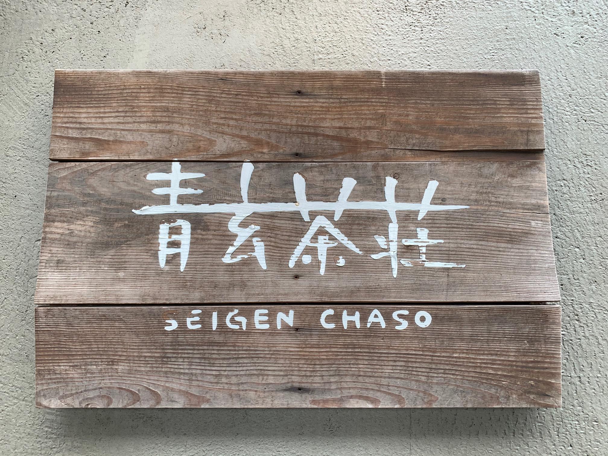 image3 (2).jpeg