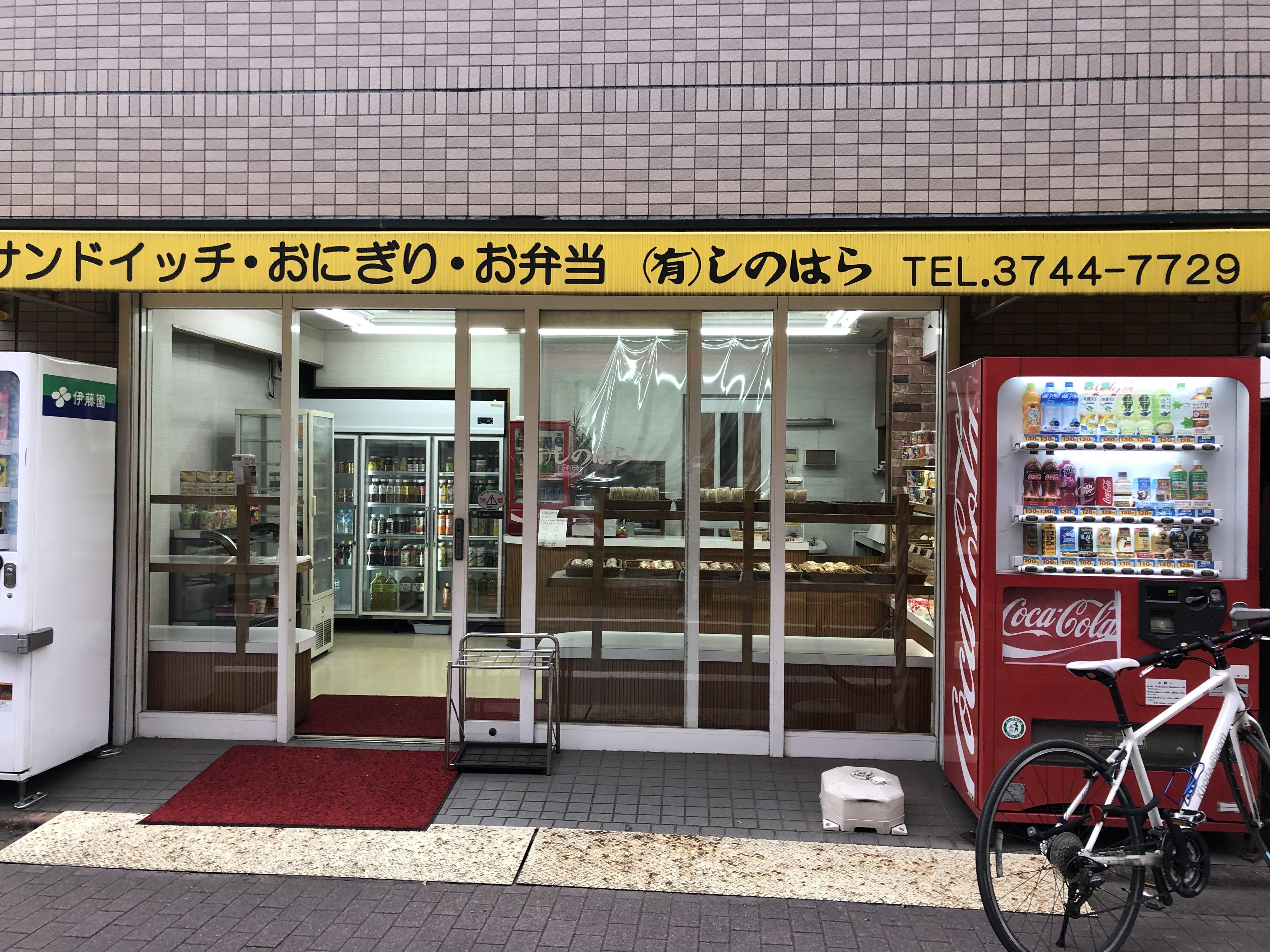 179BACA1-E086-42F7-B74B-085DE269B08D.jpeg