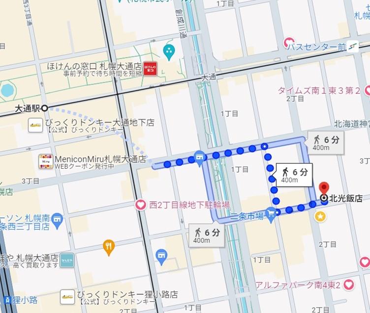 画像3.jpg