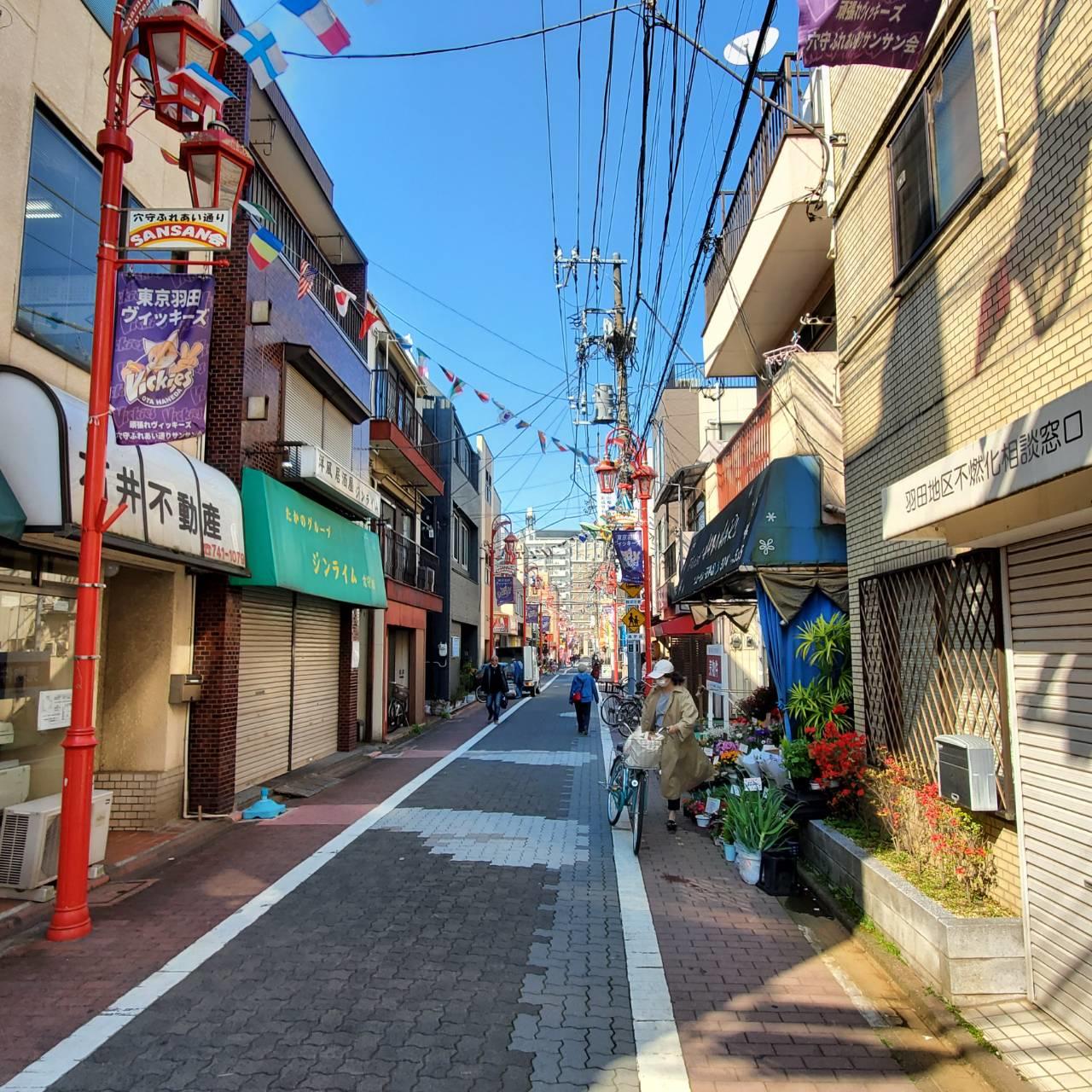 商店街.jpg