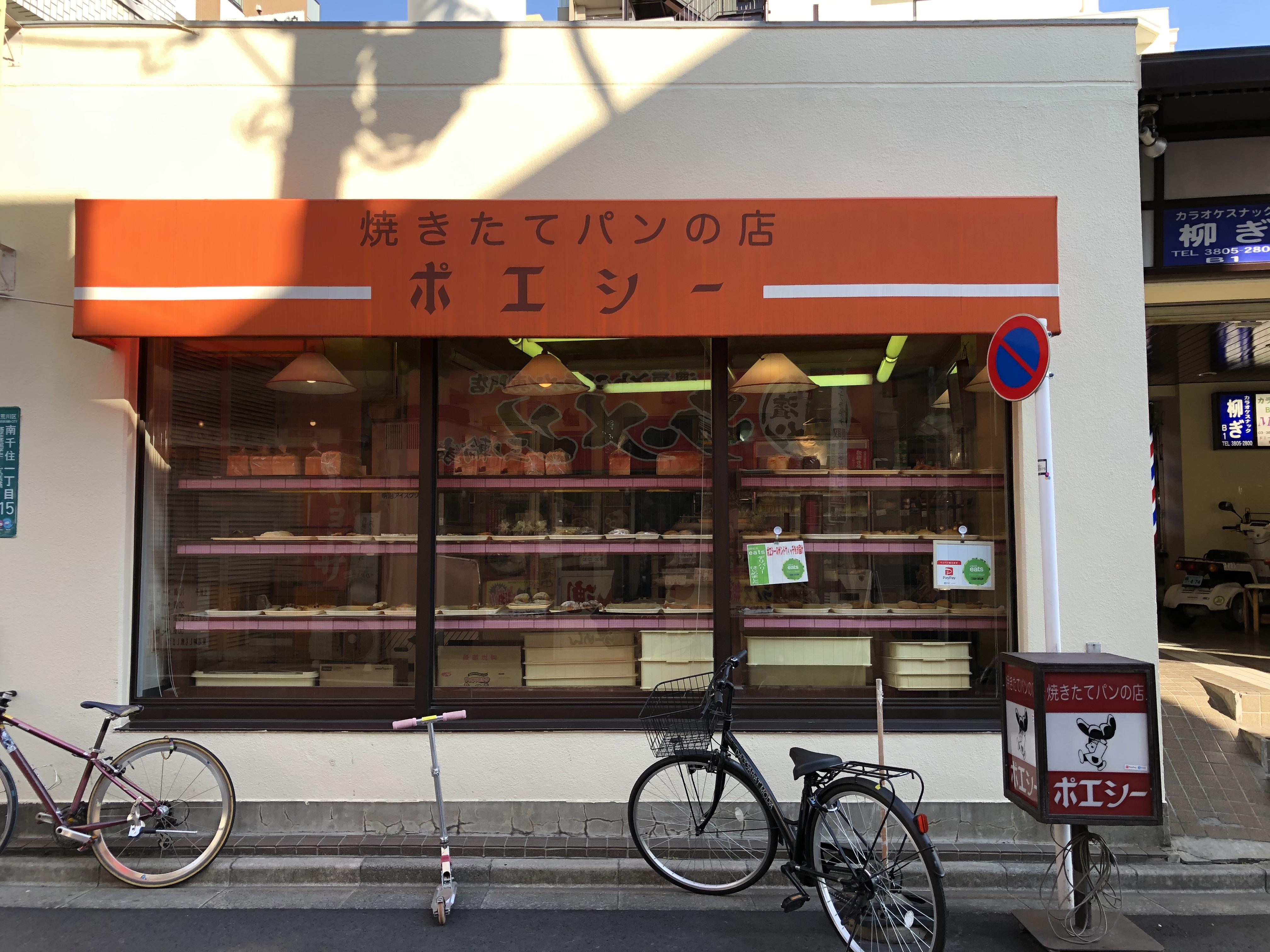 IMG-1756.jpg