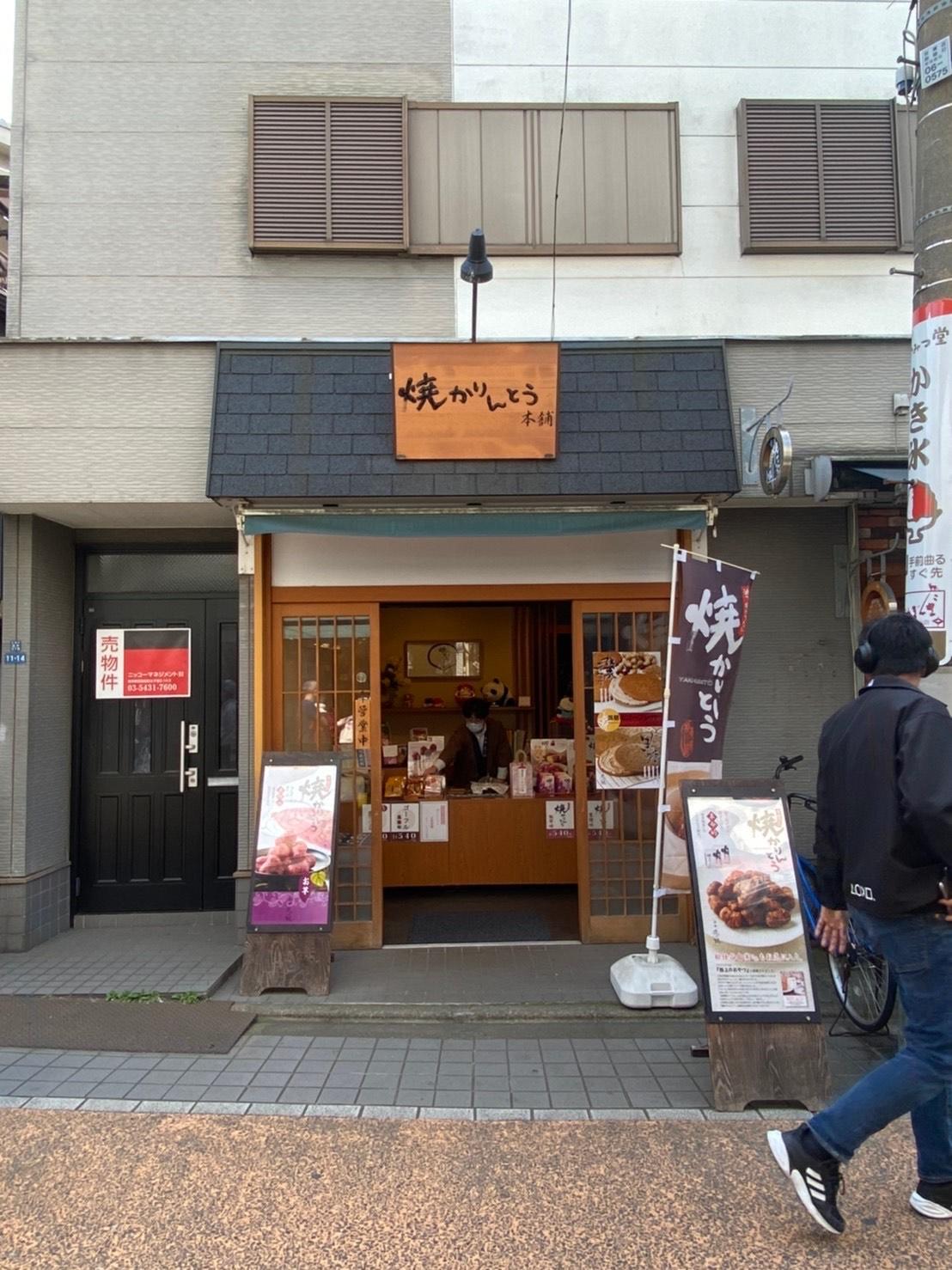 image3.jpg