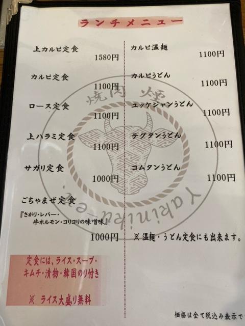 image7.jpeg