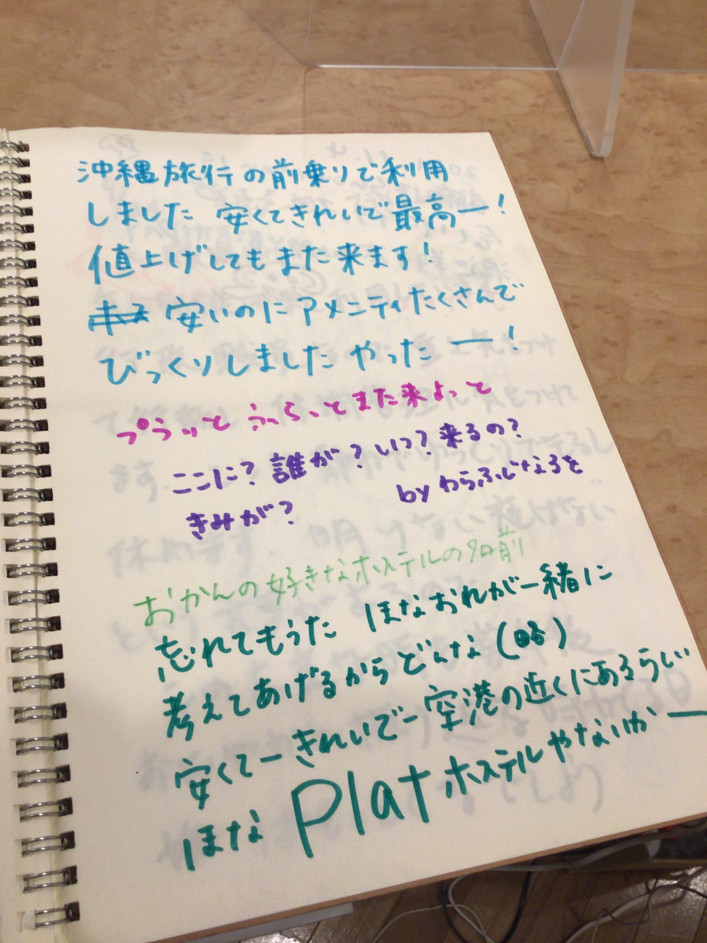 59BCF28A-15C9-4101-8CB1-1323152DE39E.jpeg