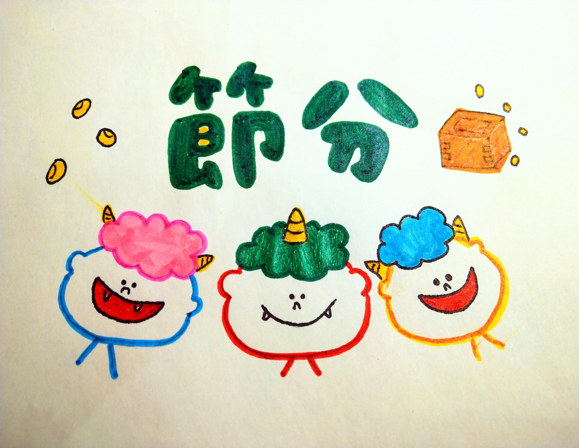 image1.jpg