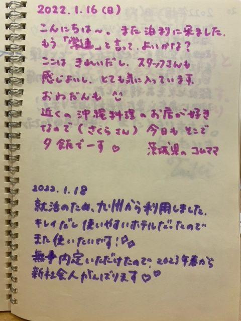 image2.jpg