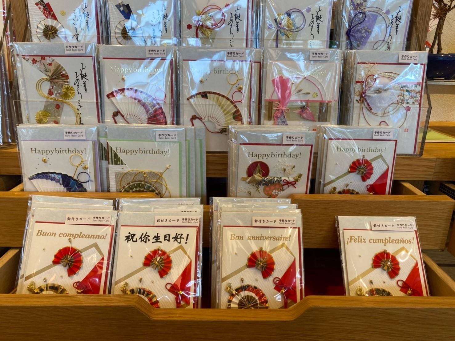 ステ4.jpg