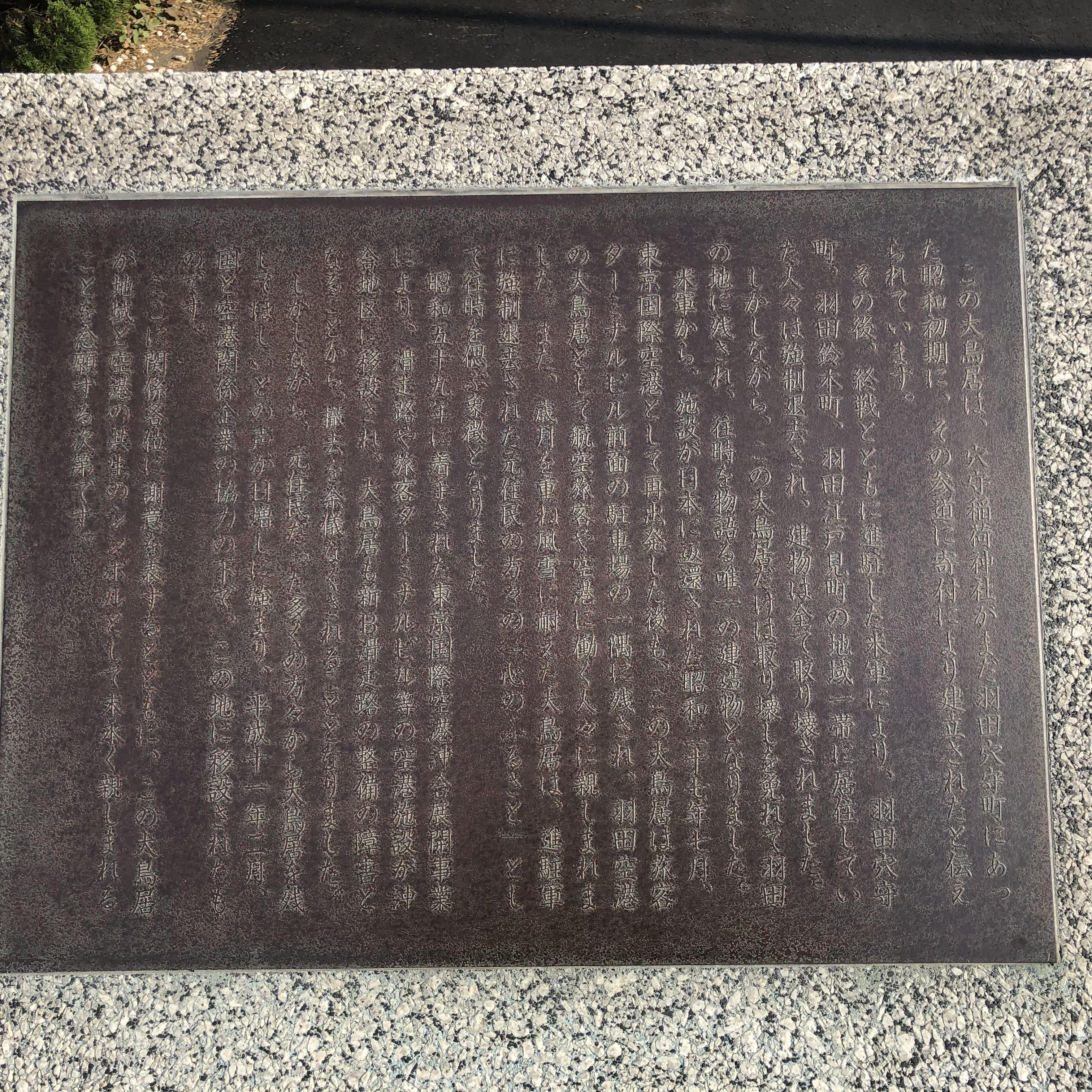 写真3.jpeg