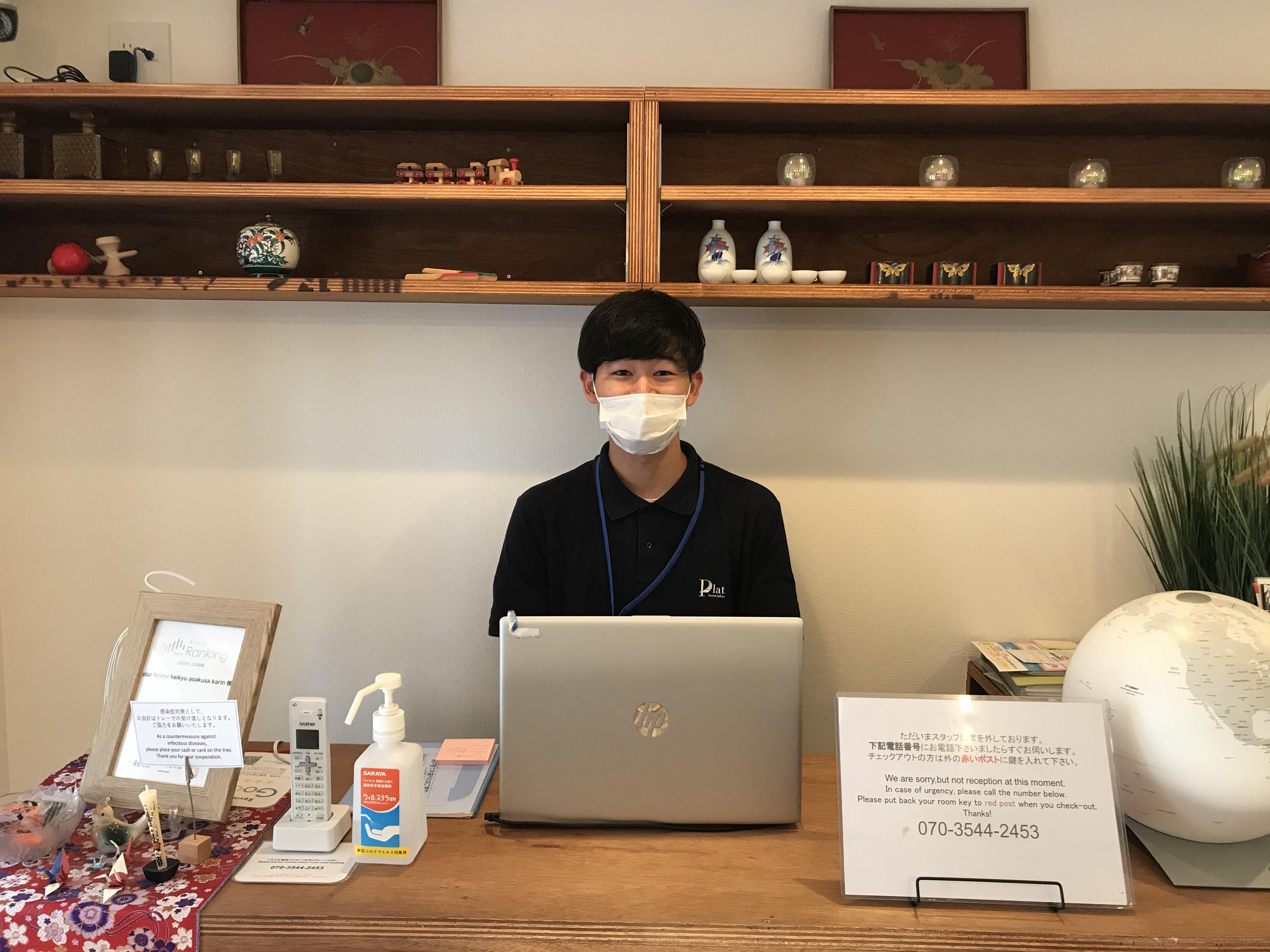ブログ写真長沼.jpg