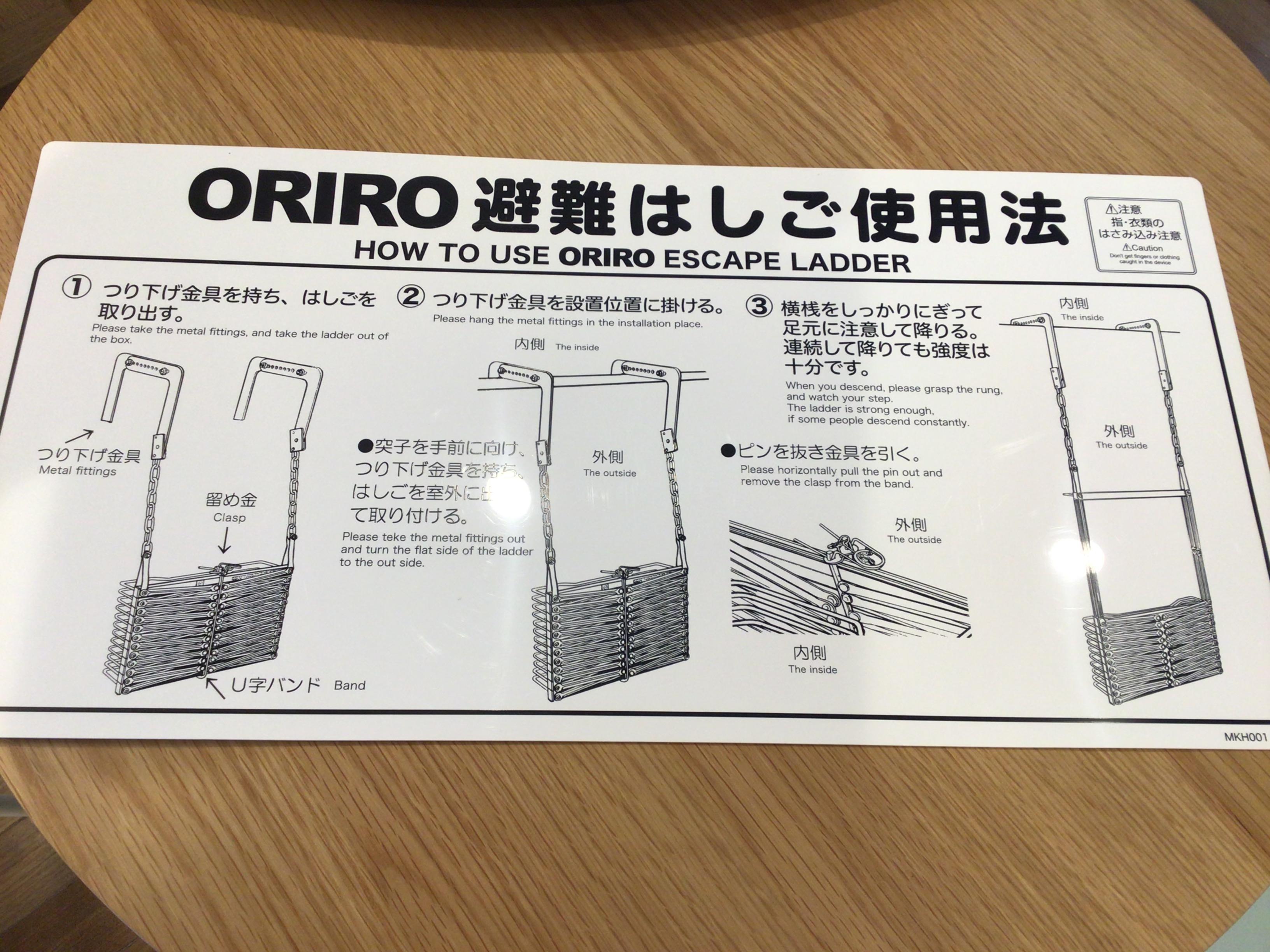 ファイル_000 (10).jpeg