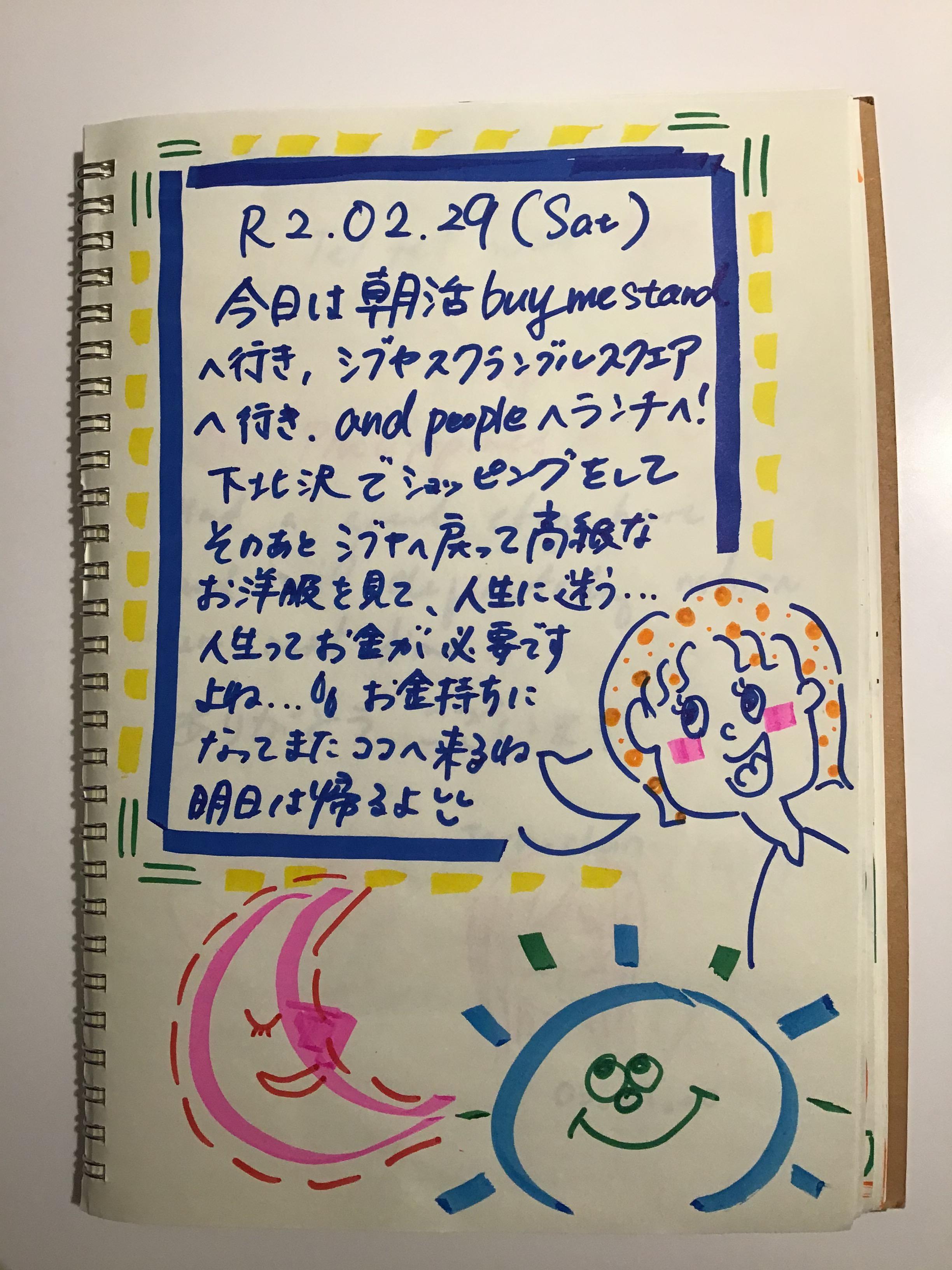 IMG-0724.jpg