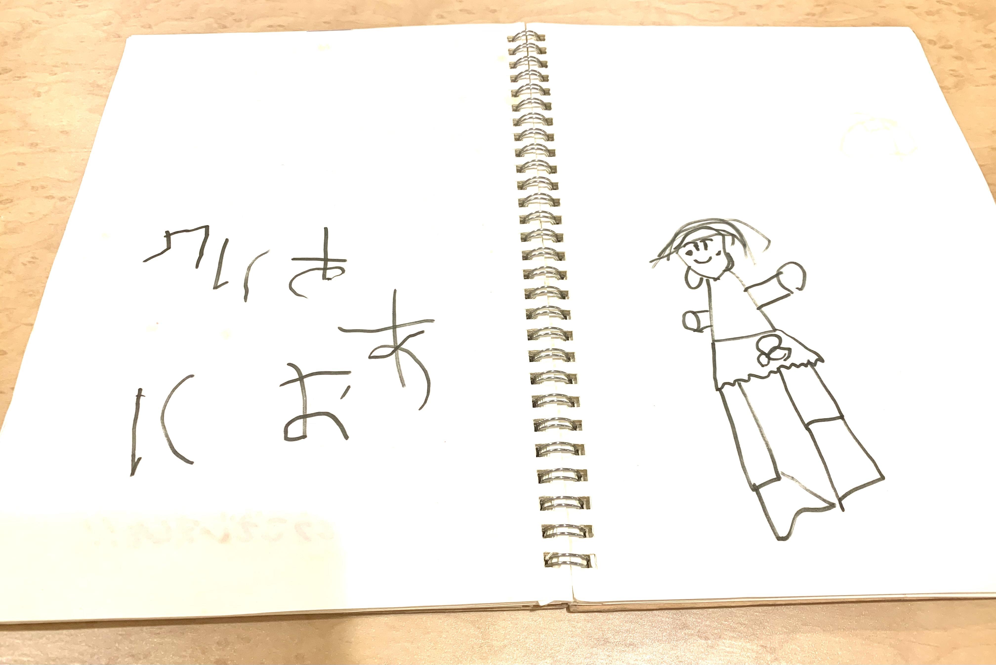 IMG-2630.jpg