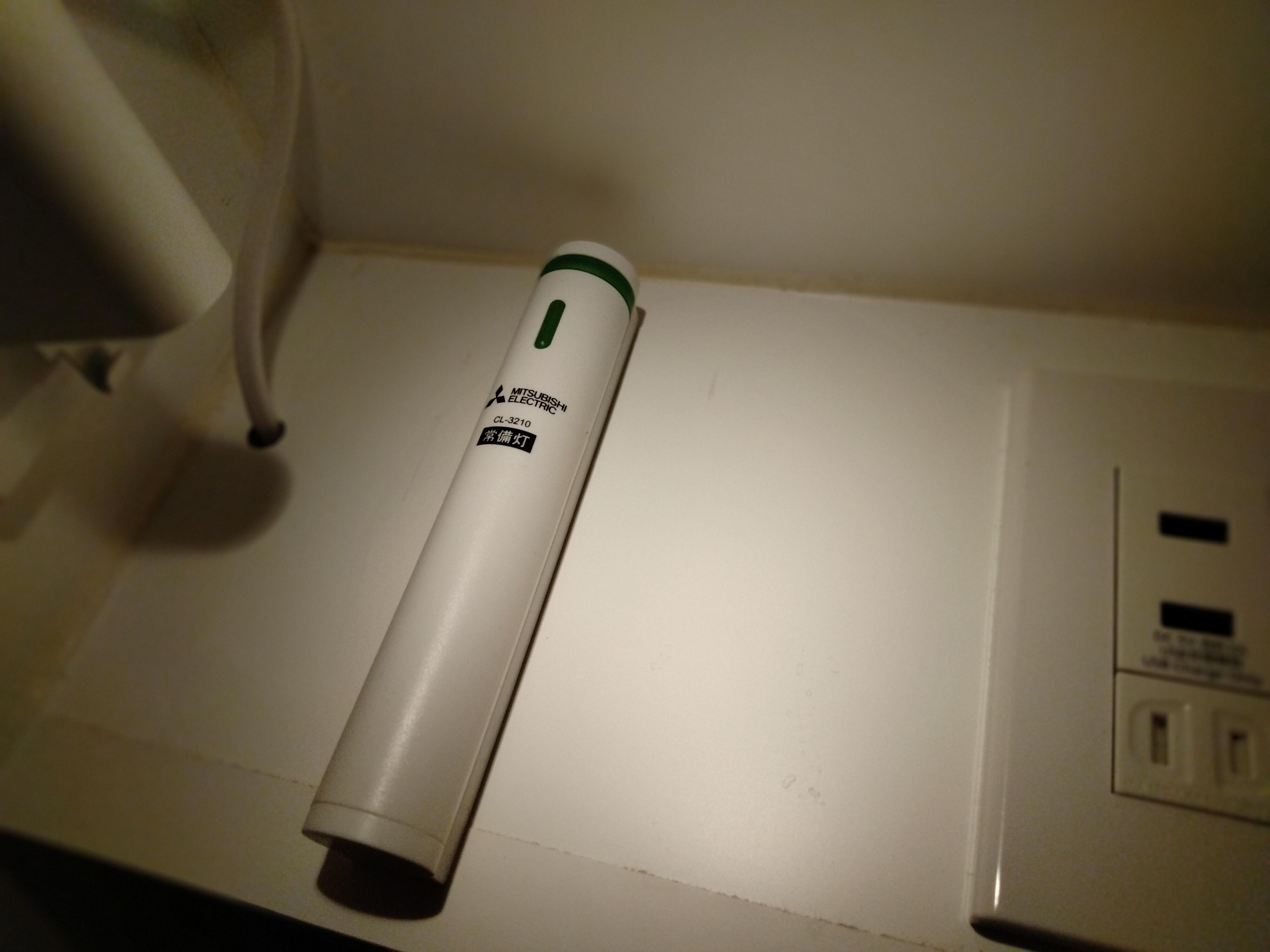 IMG20210225203051.jpg