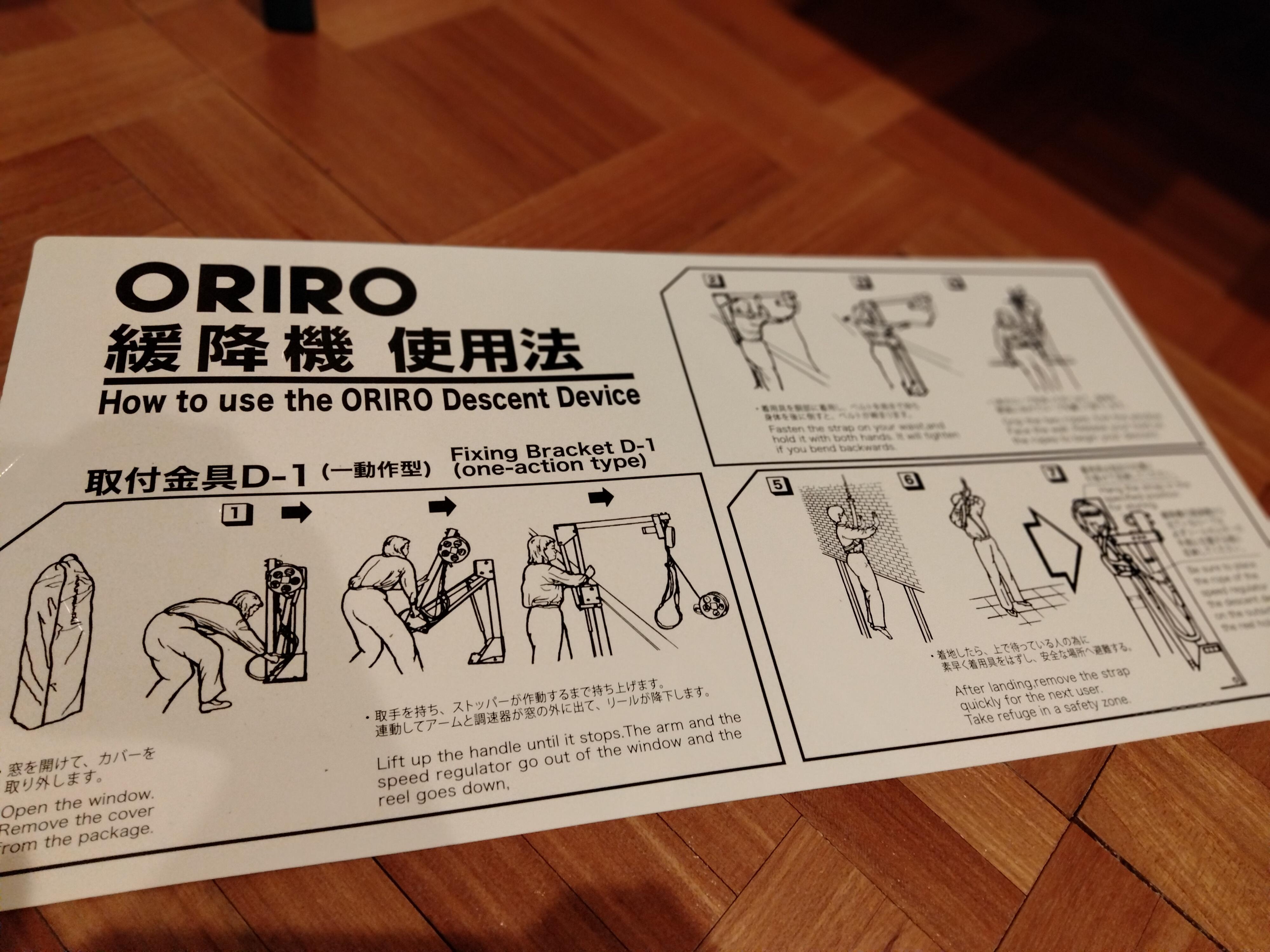 IMG20210225203340.jpg