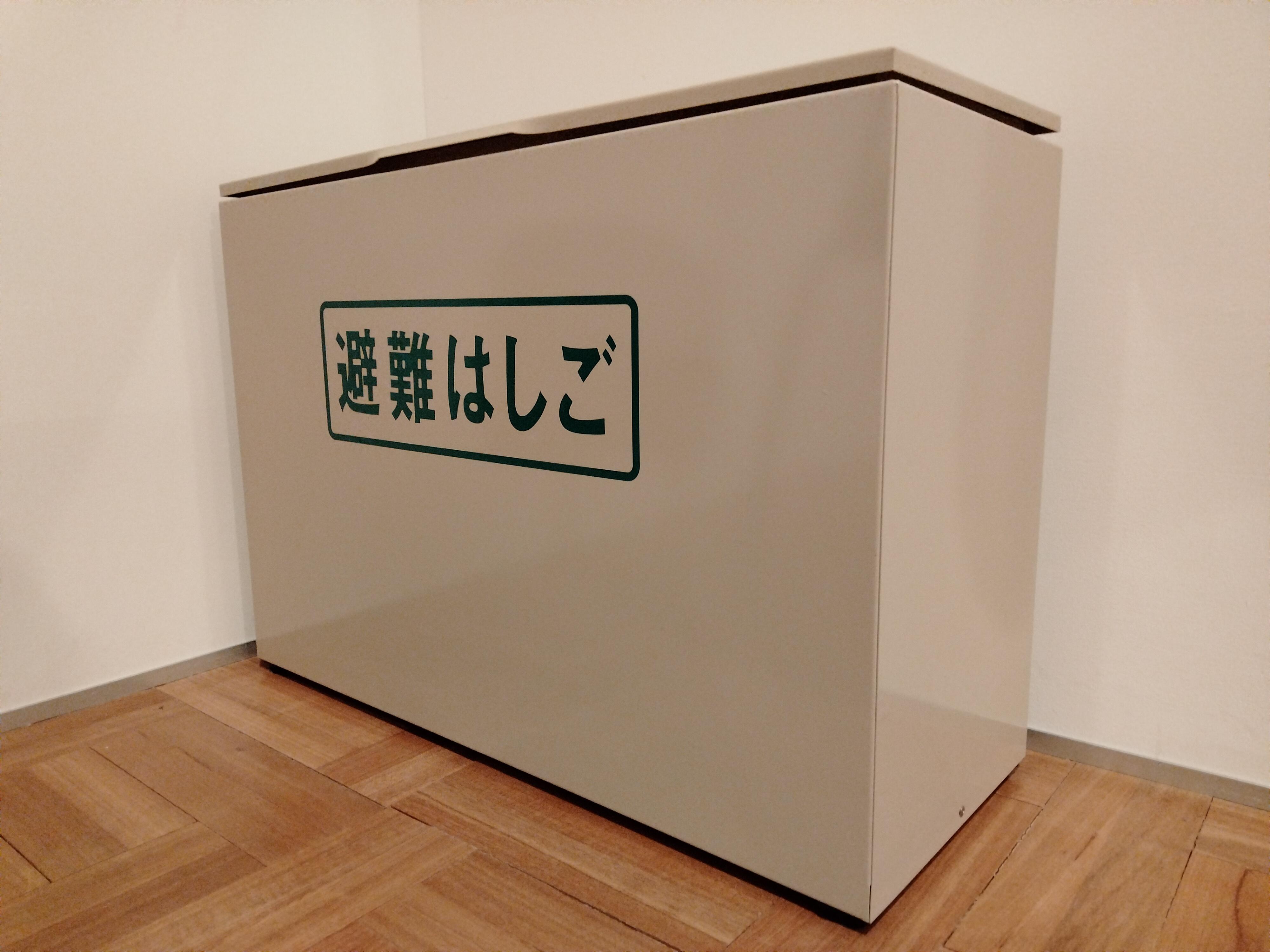 IMG20210225204532.jpg