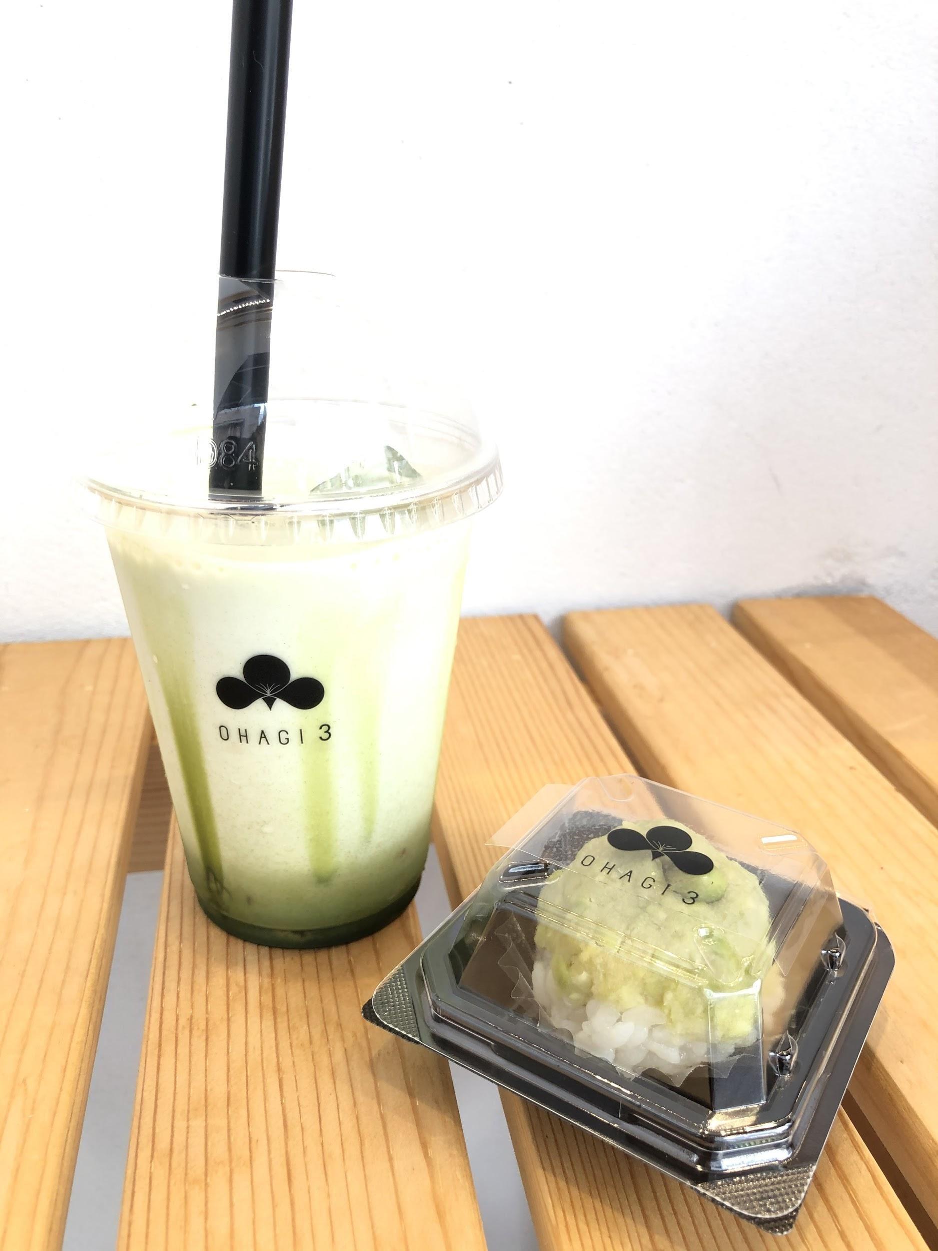 おはぎ5.jpg