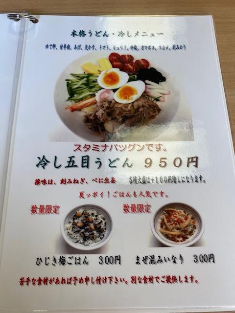 image2 (9).jpeg