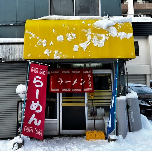 画像1.jpg