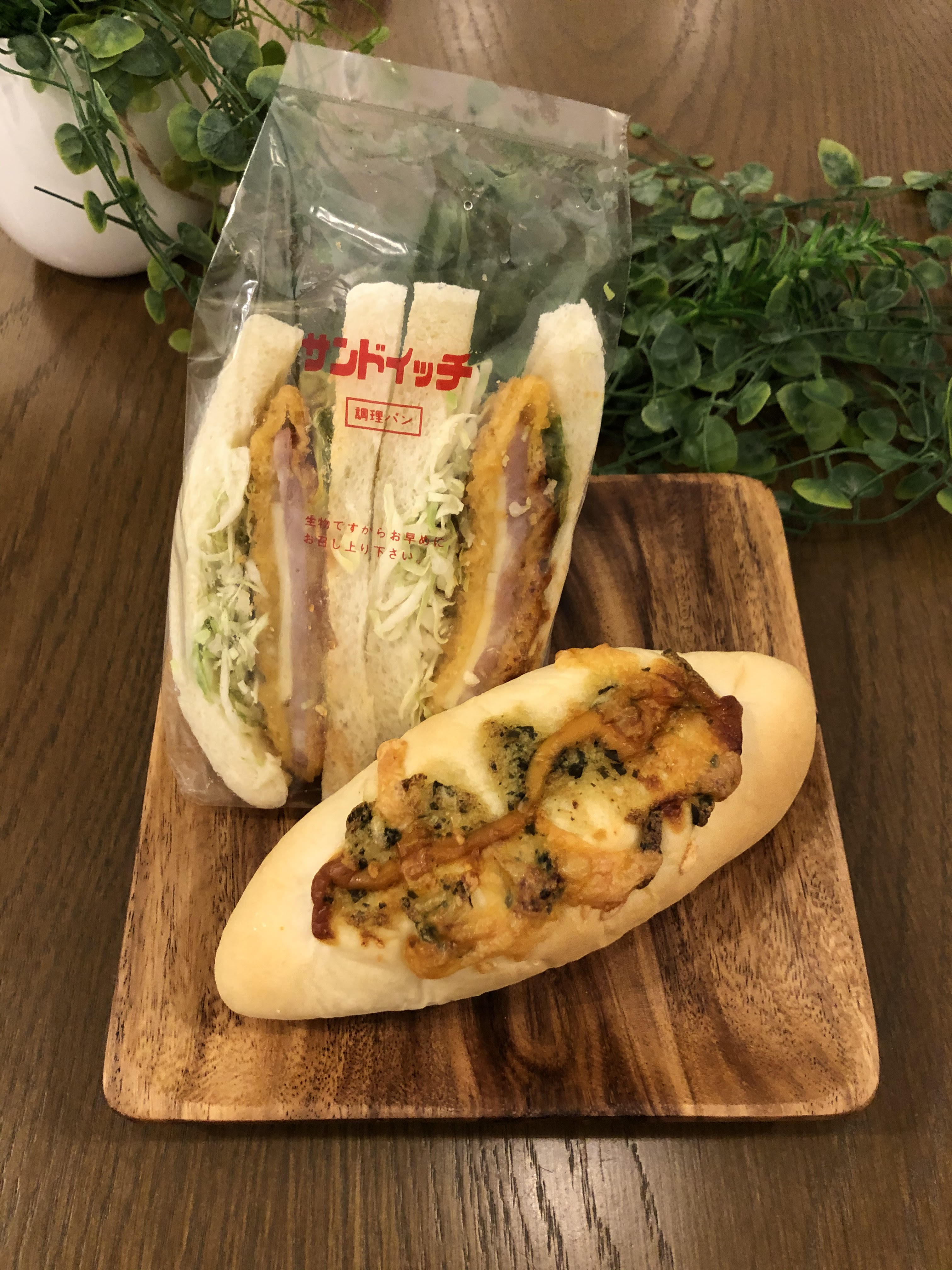 ハムカツサンド&バジルチーズ.jpg