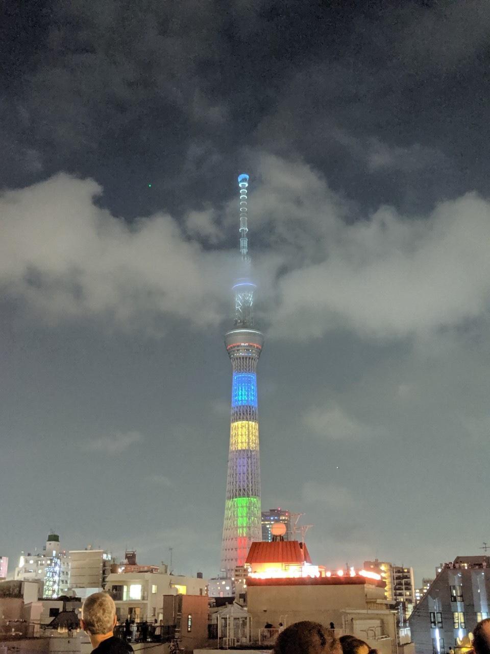 image0 (5).jpeg