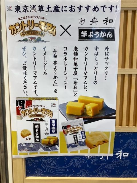 image5 (1).jpeg