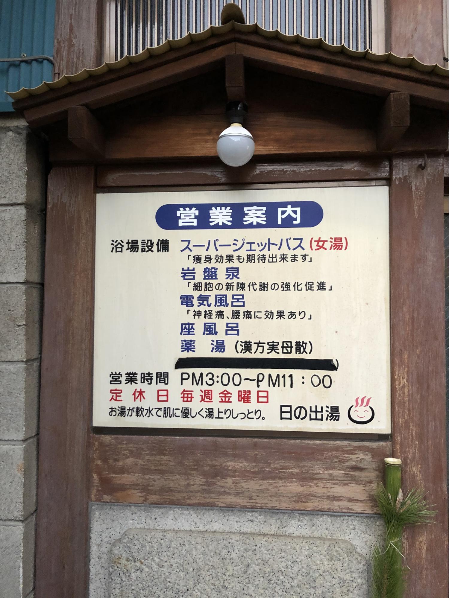 image3.jpg