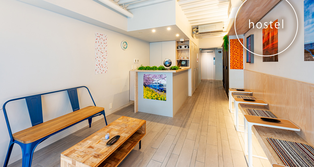 hostel
