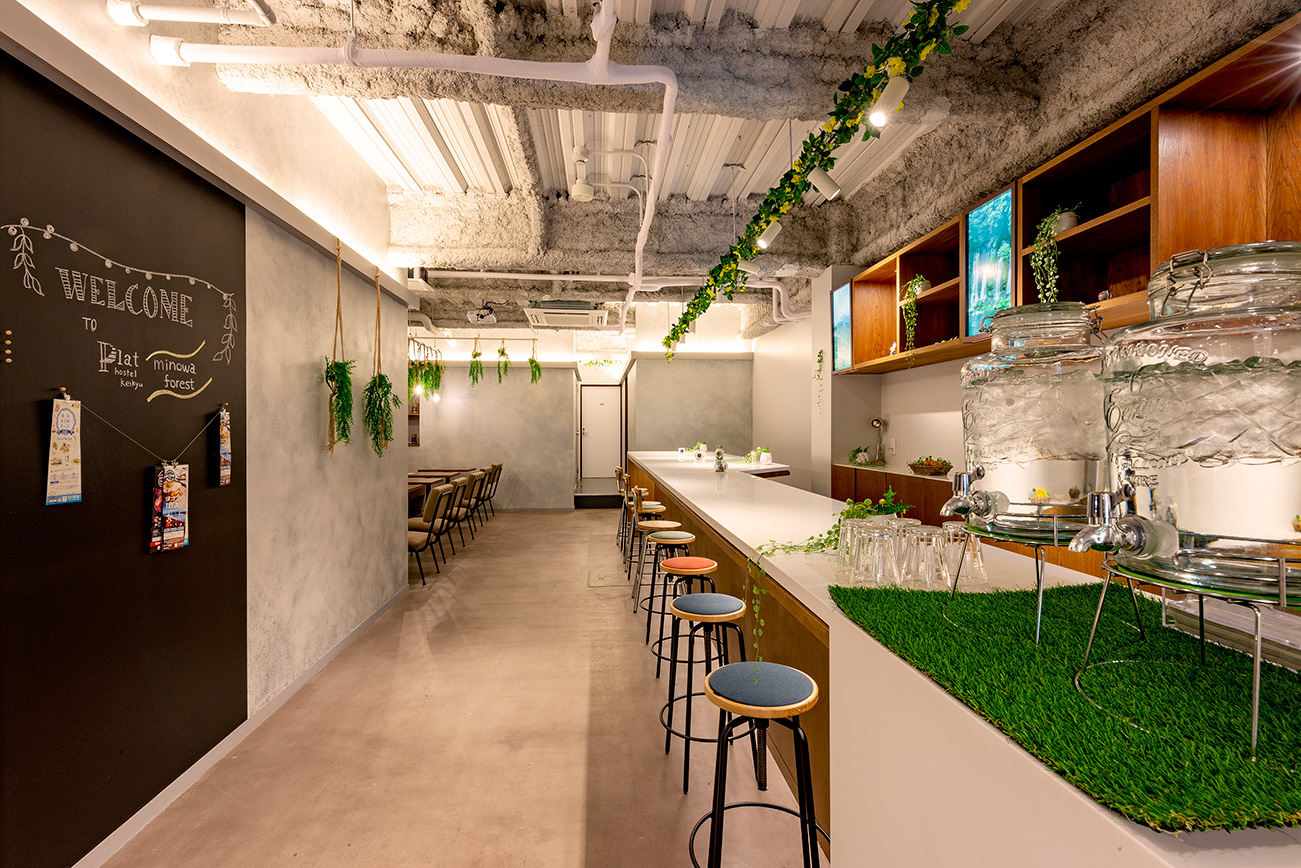 plat hostel keikyu minowa forest