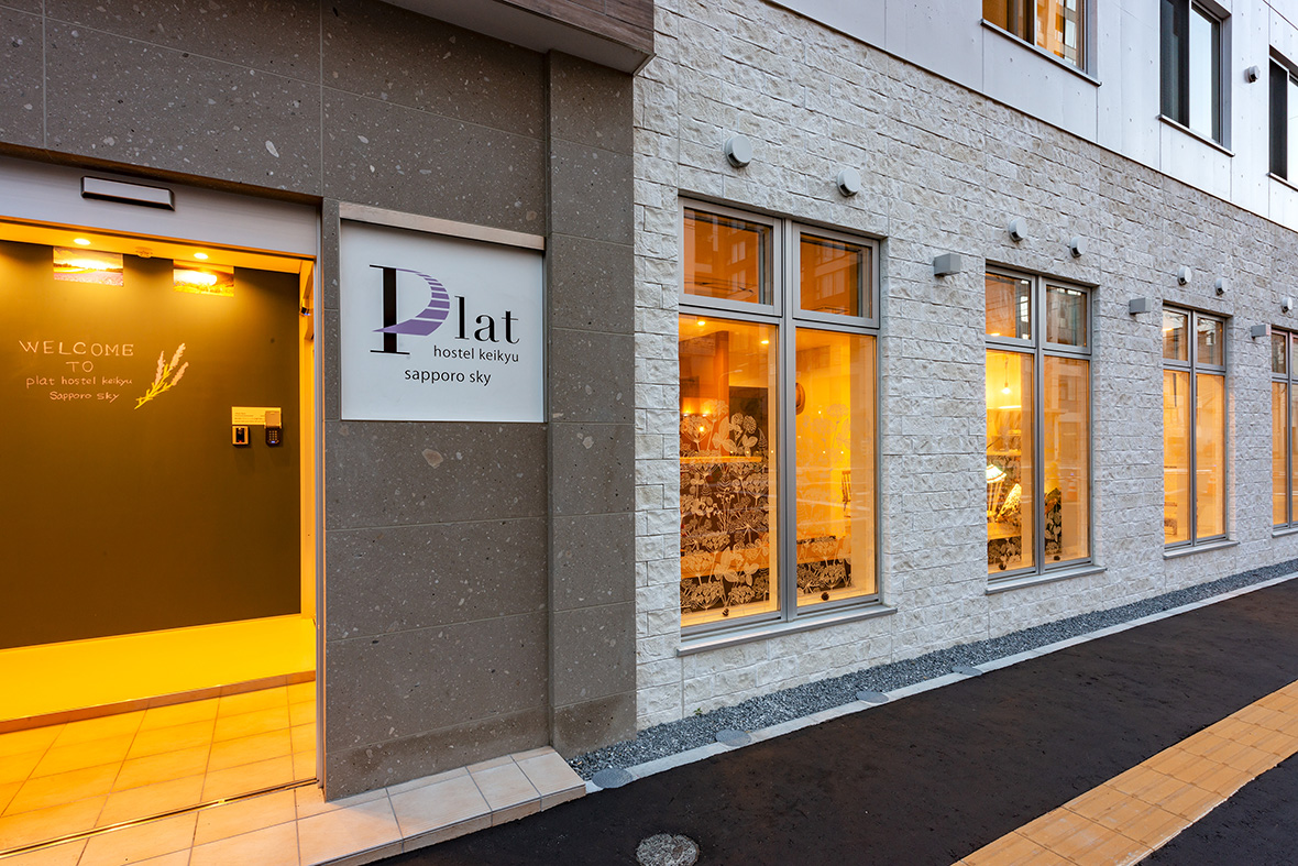 plat hostel keikyu sapporo sky