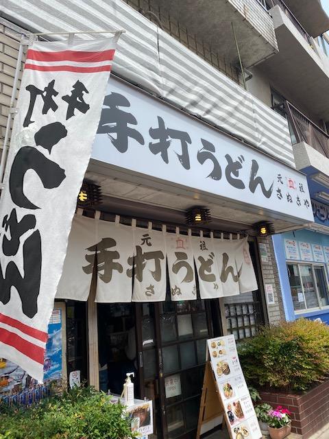 image0 (17).jpeg
