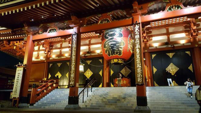 image0 (33).jpeg