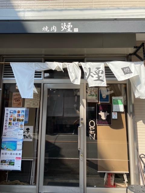 image0 (4).jpeg