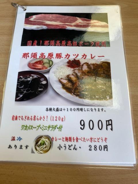 image3 (9).jpeg