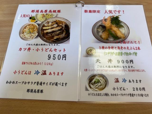 image4 (5).jpeg
