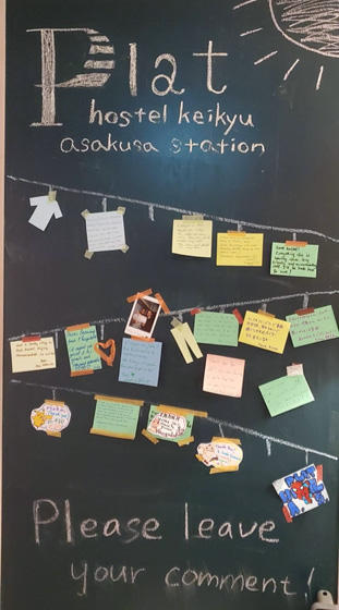 topics-20191125-03.jpg