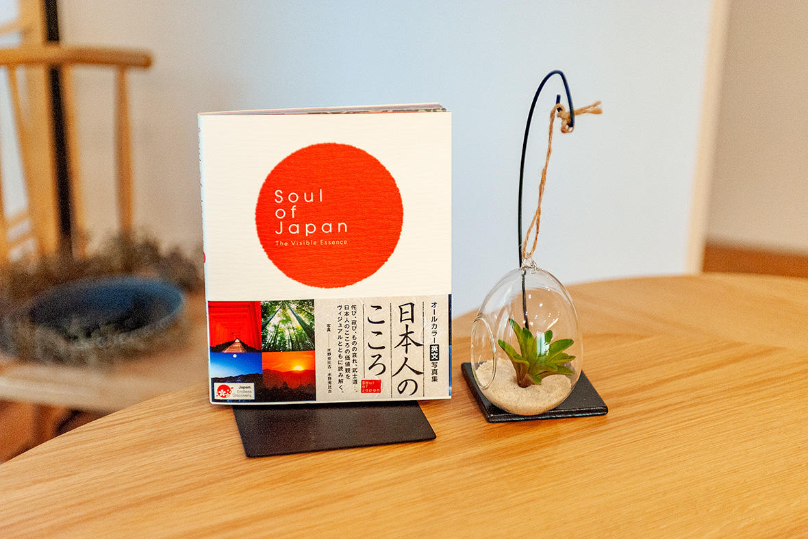 plat hostel keikyu haneda home